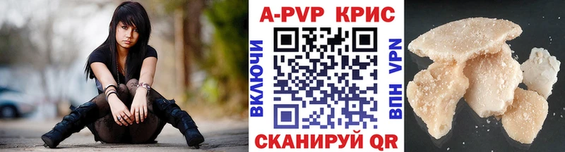 Купить наркотики цена Медногорск Канабис  Амфетамин  ГАШИШ  Меф мяу мяу 