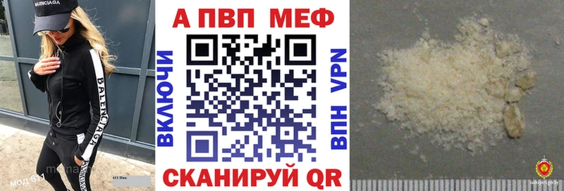 А ПВП СК КРИС  Медногорск 