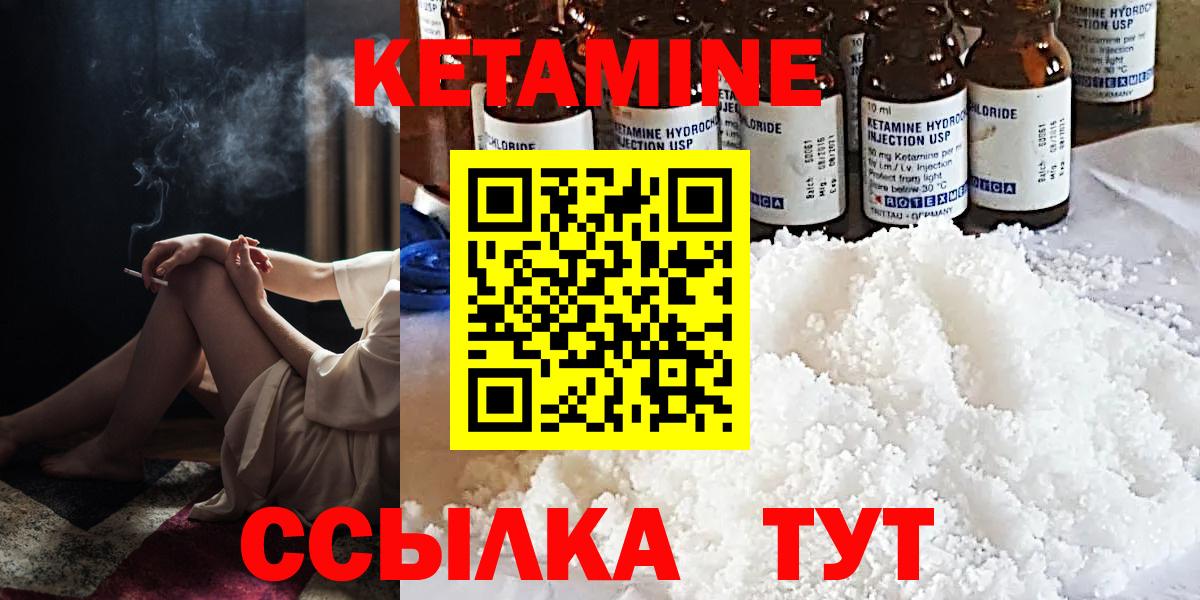 МЕФ   Бошки Шишки  Вейп ТГК  ГАШ  Медногорск  Лсд 25  Cocaine  Купить наркотик 