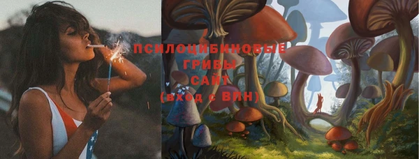 mdma Кулебаки