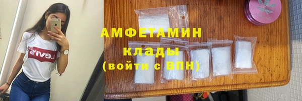 мяу мяу мука Вязьма