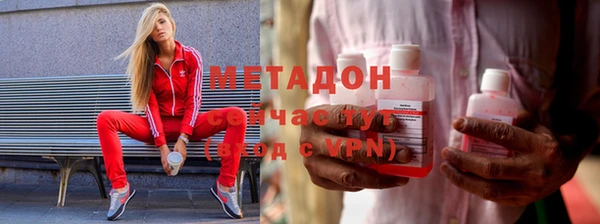 экстази Строитель