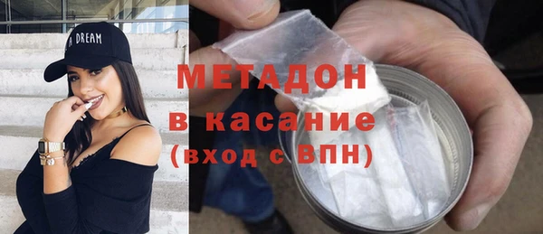 героин Вязники