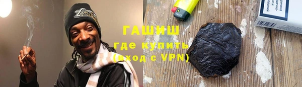мяу мяу мука Вязьма