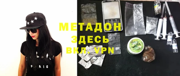 спайс Заречный
