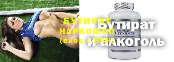 mdma Кулебаки