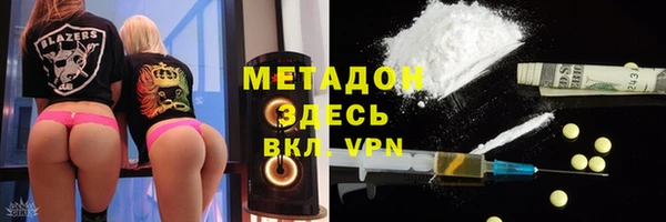 героин Вязники