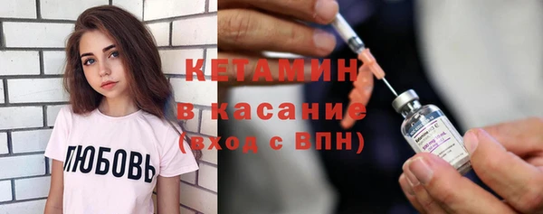 прущий лед Куйбышев