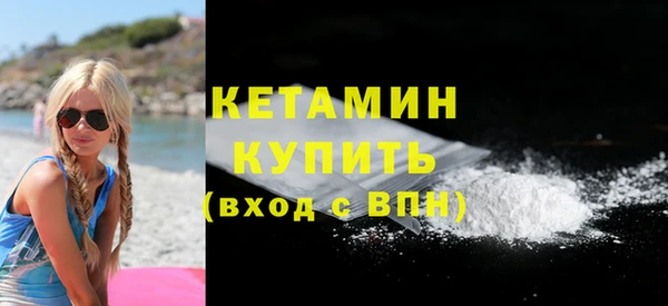 героин Вязники