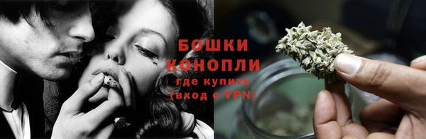 мяу мяу мука Вяземский