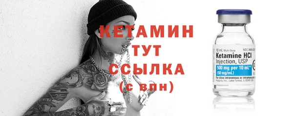 герыч Кукмор