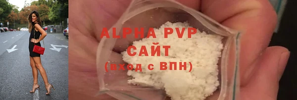 герыч Кукмор