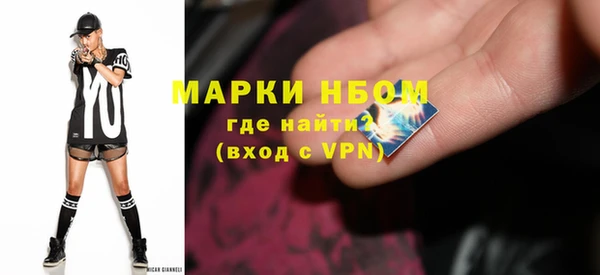 герыч Кукмор