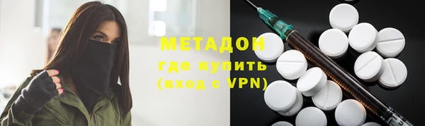 mdma Кулебаки