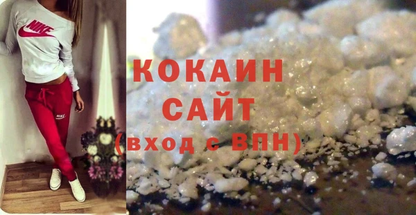 мяу мяу мука Вяземский