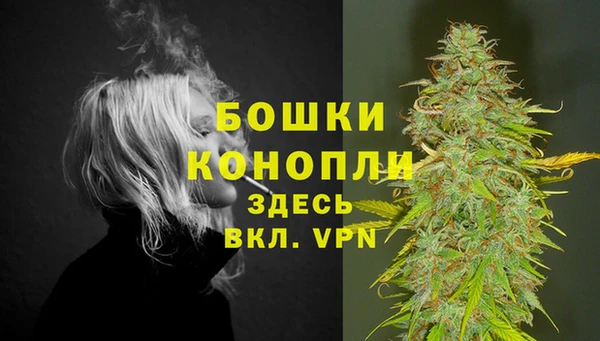 кокаин VHQ Краснотурьинск