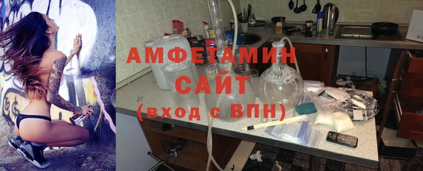 МДМА Струнино