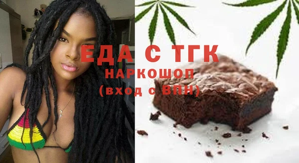 прущий лед Куйбышев
