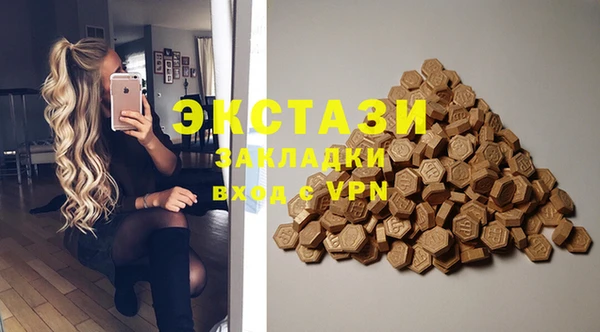 героин Вязники