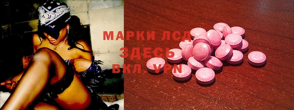 героин Вязники