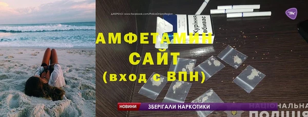 кокаин VHQ Краснотурьинск