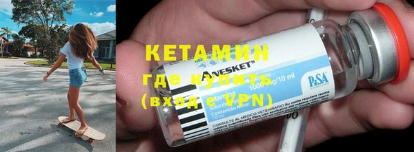 крисы Краснослободск