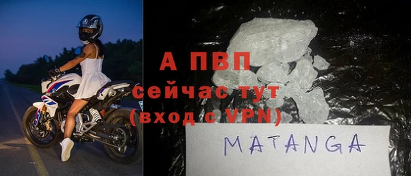 героин Вязники