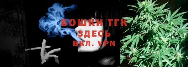мяу мяу мука Вязьма