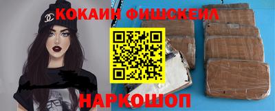 наркотики Заводоуковск