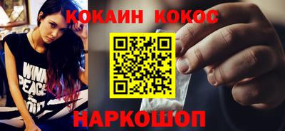 таблы Жуковский
