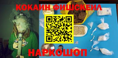 таблы Жуковский
