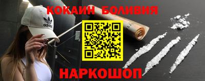 таблы Жуковский