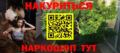 таблы Жуковский