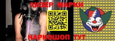 наркотики Заводоуковск