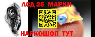 ешки Заволжье