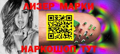 таблы Жуковский