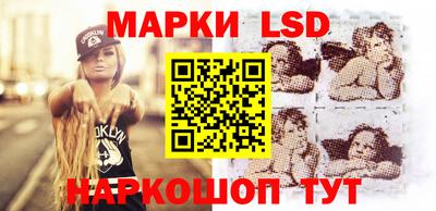 таблы Жуковский