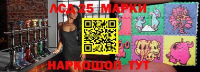 дурь Абинск