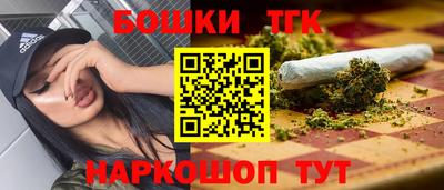 наркотики Заводоуковск