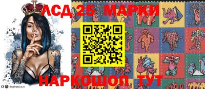 ешки Заволжье