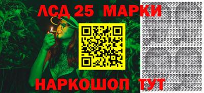 таблы Жуковский