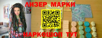 ешки Заволжье