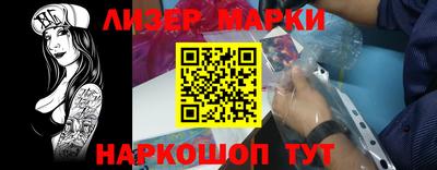 дурь Абинск