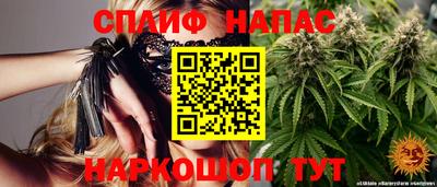 наркотики Заводоуковск