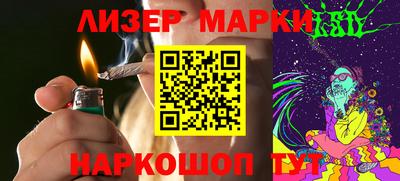 наркотики Заводоуковск