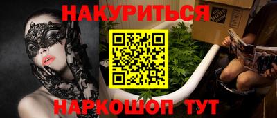 ешки Заволжье