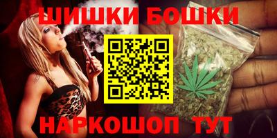 альфа пвп Абакан