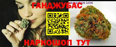 ешки Заволжье