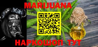 кокаин перу Азнакаево