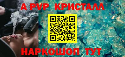 наркотики Заводоуковск